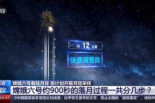 新188体育下载截图2